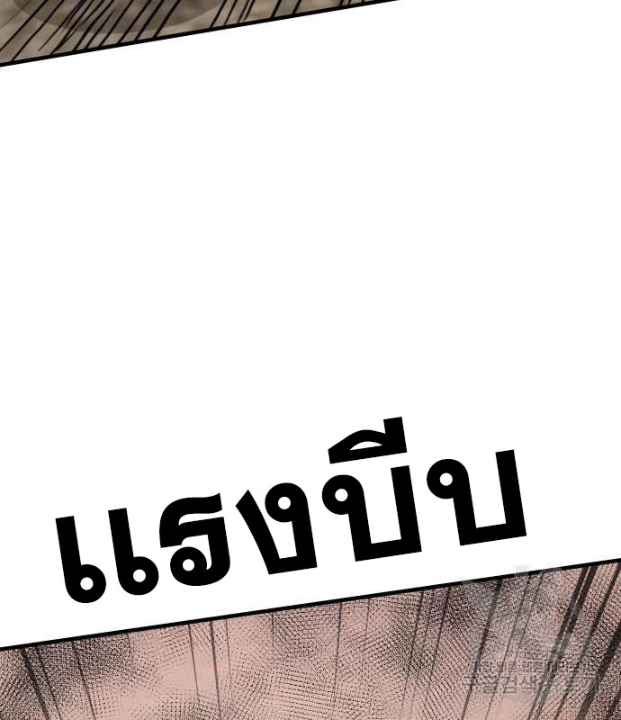 Doujin-Lc- อ่าน โดจิน มังฮวา เกาหลี ญี่ปุ่น จีน แปลไทย BAD GUY ตอนที่ 1 2 3 4 5 6 7 8 9 10 11 12 13 14 ฟรี ไม่มีโฆษณา อ่าน โดจิน Manhwa เกาหลี ญี่ปุ่น จีน เรามีครบ คัดมาให้เน้นๆ โดจิน 18+ รับประกันความฟินโดย  Doujin Lc